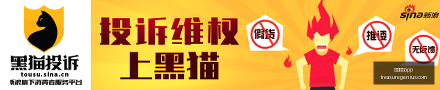 年度推荐,十大篮球双,人组合盘点,赌博游戏app官网,赌博游戏app下载,赌博游戏app登录,赌博游戏app平台