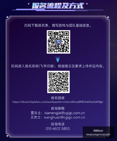 国安力克浦,项铁人,亚冠首战告,赌博游戏app官网,赌博游戏app下载,赌博游戏app登录,赌博游戏app平台