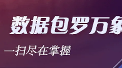 6迈阿密营销遇阻赌博游戏app官网：警长与专员齐声抵制